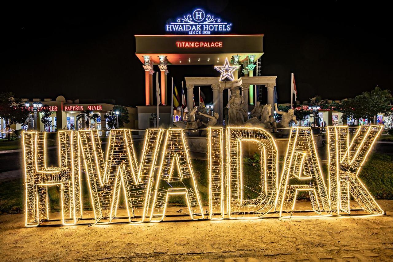 Titanic Palace Families And Couples Only Hurghada Exterior photo Hwaidok